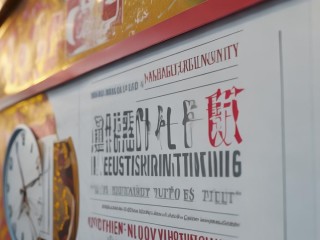 南昌社区公开招聘何时开始报名？