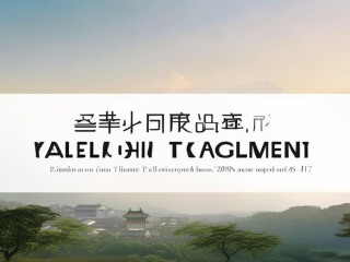 山阴县公开招聘，何时报名？考什么内容？