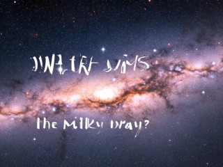 银河究竟是什么？