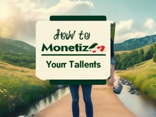 特长如何变现？