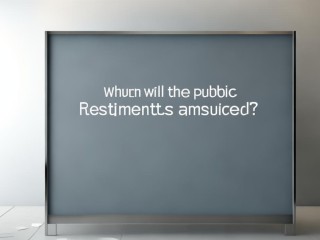 公开招聘结果何时公布？