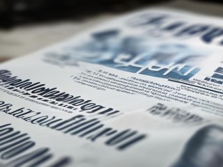 恩施晚报公开招聘，有何要求与岗位？