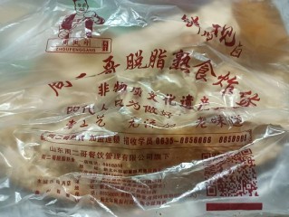 聊城熟食店哪家好？求推荐靠谱老店！