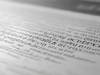 烟草公司笔试考什么？