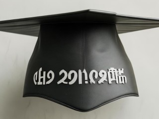 大三何时能毕业？