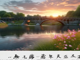 赟字到底什么意思？