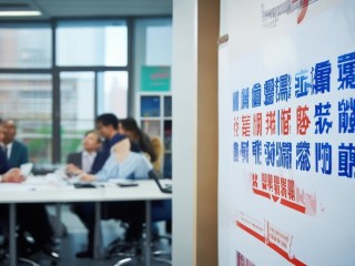 长沙教师编制公开招聘，何时报名？