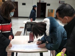 执行室岗位职责具体包含哪些核心任务？