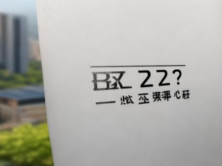 长沙市教师招聘何时开始报名？