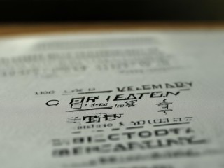 驻浙部队能报哪些岗位？