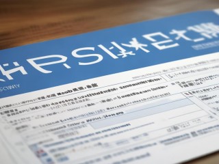 始兴县公开招聘什么岗位？