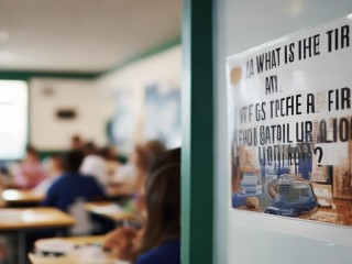 教师公开招聘年龄上限多少？