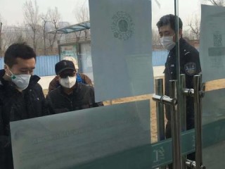 安检室岗位职责