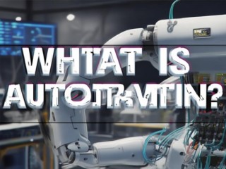 自动化究竟指什么？