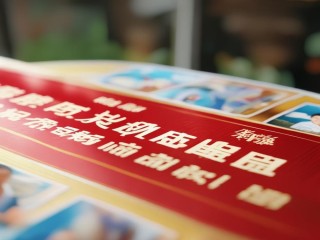 怀集县公开招聘卫生，何时开始报名？