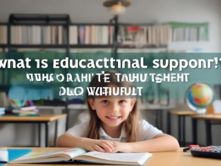 教辅是什么？为何学生离不开它？