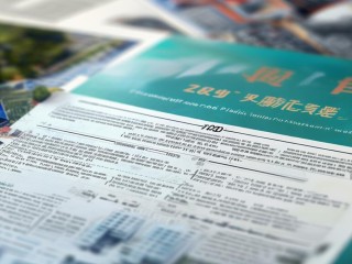 2025年宜章公开招聘有哪些岗位？