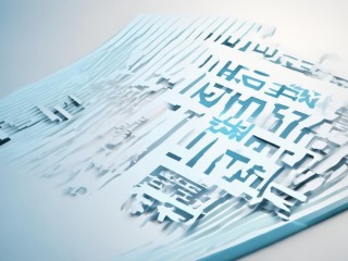 香河公开招聘考试何时报名？