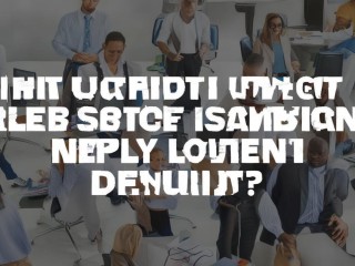 目前什么专业好就业？