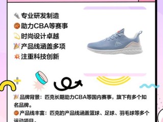 福建有哪些知名男装品牌？