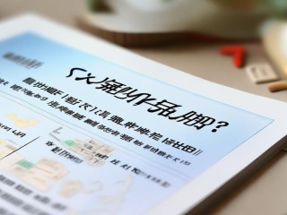 南安教师公开招聘何时开始报名？