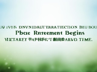 昆山环保局公开招聘何时开始？