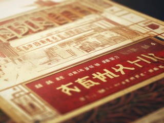 邵阳市大祥区公开招聘何时开始报名？