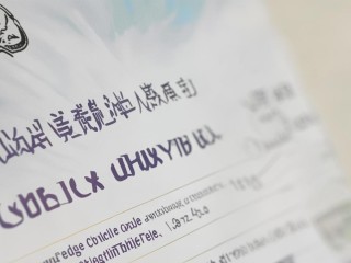 承德医学院公开招聘，何时开始报名？