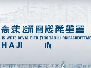 惠济区公开招聘笔试何时考？