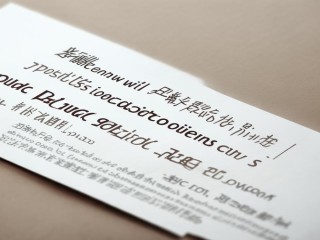 柯城区公开招聘网何时发布最新岗位？