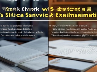 银行行测考什么？与国考行测有何不同？