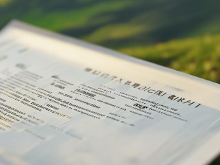 藤县县城教师招聘有何具体要求？