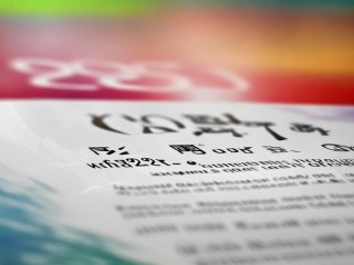 雄县2025招聘何时开始？有何岗位要求？