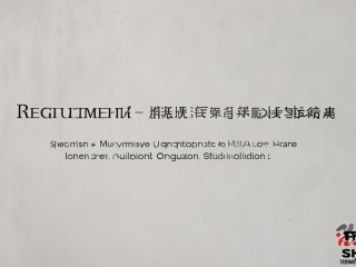 商丘电视台公开招聘，具体条件和报名方式是啥？