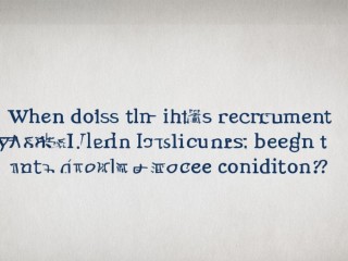 乳山事业单位招聘何时开始？有何条件？