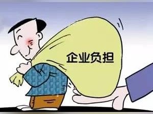 浙江企业信息怎么查？