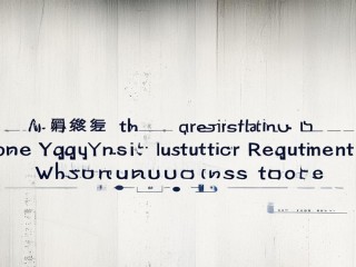 阳原事业单位招聘何时报名？条件有哪些？