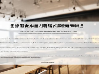 省联考是什么？有何特点与作用？