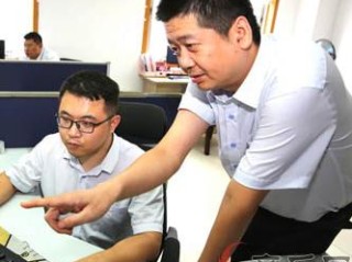 分行长岗位职责