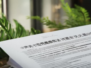 海南公开招聘教师，有何具体要求与岗位？