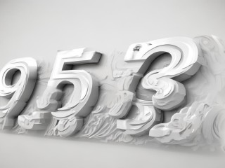 9558是什么电话？