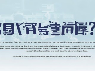 曹县教师招聘何时开始？条件有哪些？