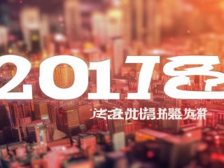 2018赤城招聘何时开始？有何条件？