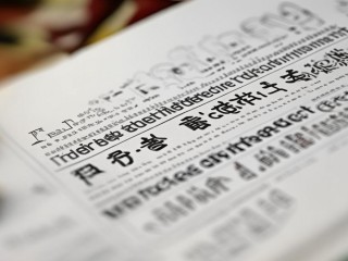 颍州区幼师招聘何时开始？条件有哪些？