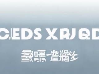 汕头出入境公开招聘何时开始报名？