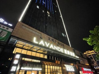 哪些酒店算连锁酒店？