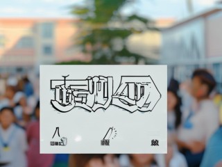 增城教师公开招聘何时开始报名？