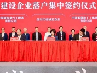 苏州年薪20万在当地算什么水平？
