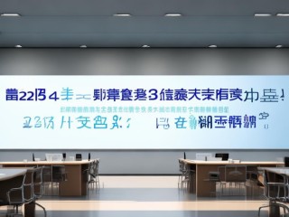 贵医2025招聘何时开始？岗位有哪些要求？