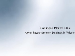 沧州公开招聘考试网，何时发布最新公告？